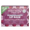 Sweet Pomegranate Vegan Lip Balm – Ayurvedic, Eco-Friendly, Biodegradable, Moisturizing & Nourishing Lip Care