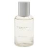 Burberry Weekend by Burberry for Women - 1.6 oz EDP Spray